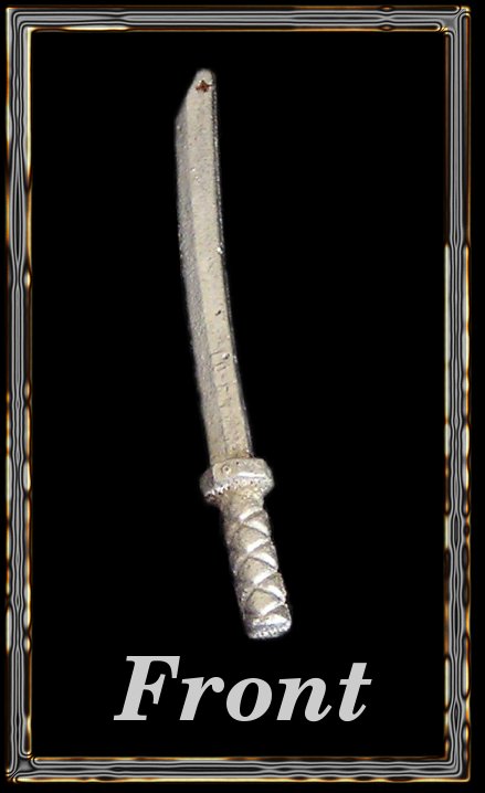 katan2.jpg