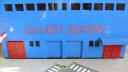 legodtcustoms_08.jpg