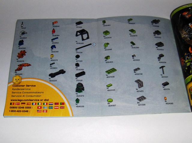 8957_inventory.jpg