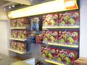 012_shop.jpg