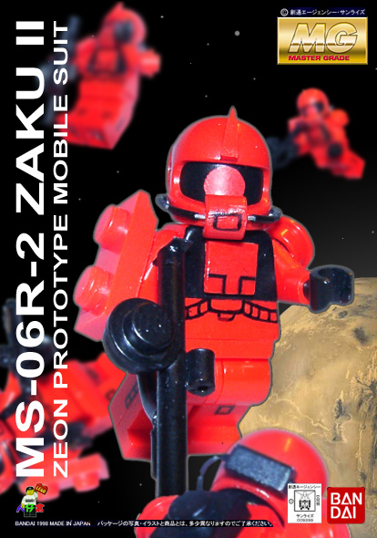 mg-zaku.jpg.jpg