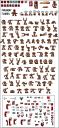 philbertnewomegasheet.png