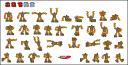 philbertnoobwarsheet.png