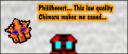 previewpanel2.png