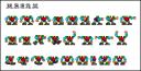 matoranmultisheet.png