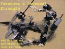 takanuva