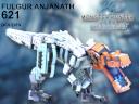 anjanath_fulgur_cover.png