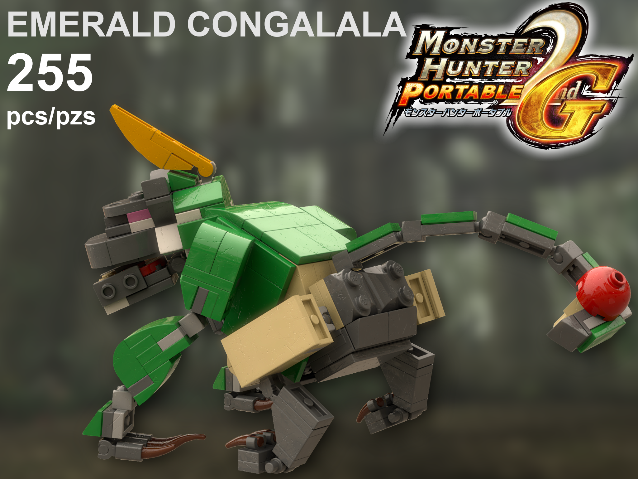 congalala_emerald_cover.png