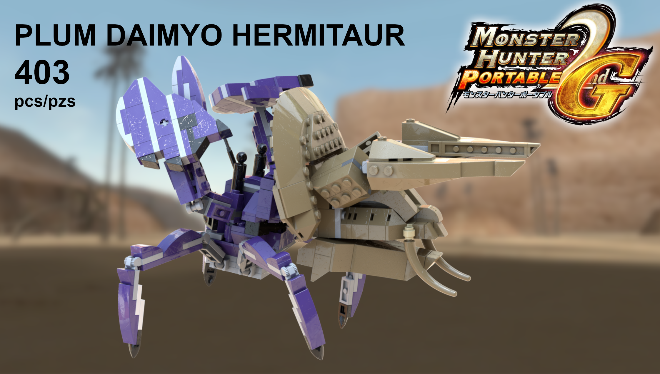 ab_daimyo_plum_cover.png
