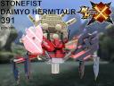 ac_daimyo_stonefist_cover.png