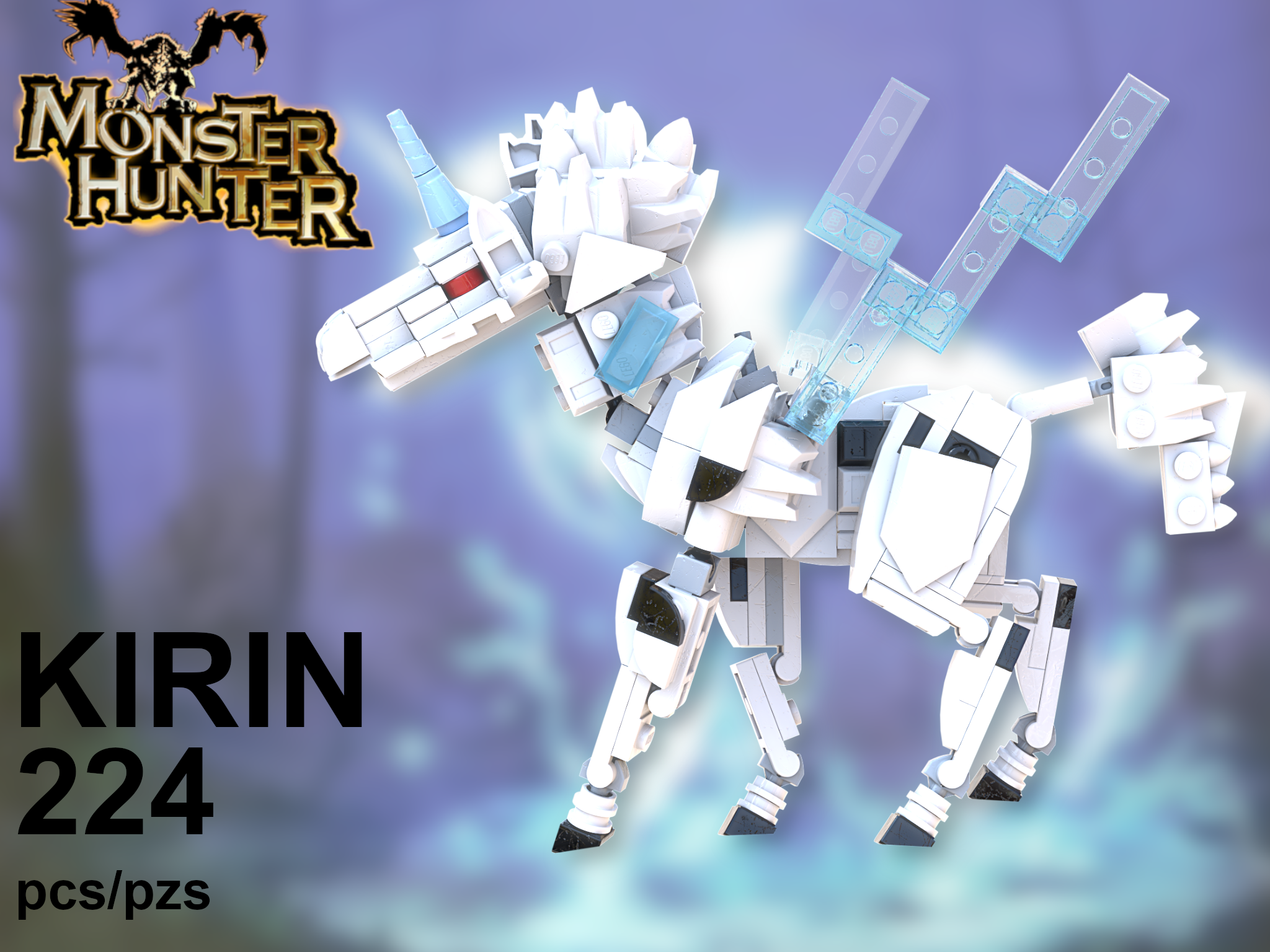 aaaakirin_cover.png