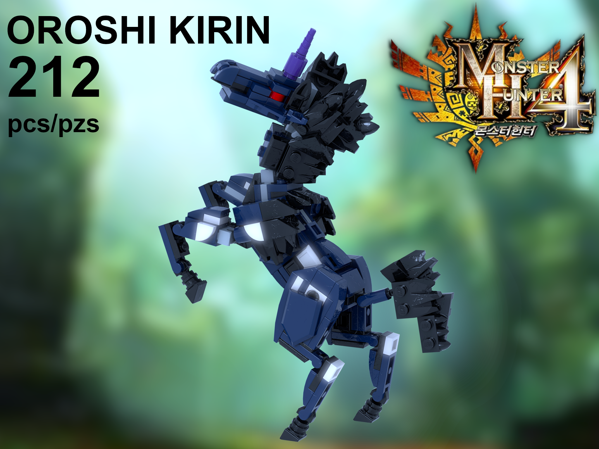 kirin_oroshi_cover.png