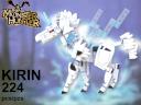 Kirin