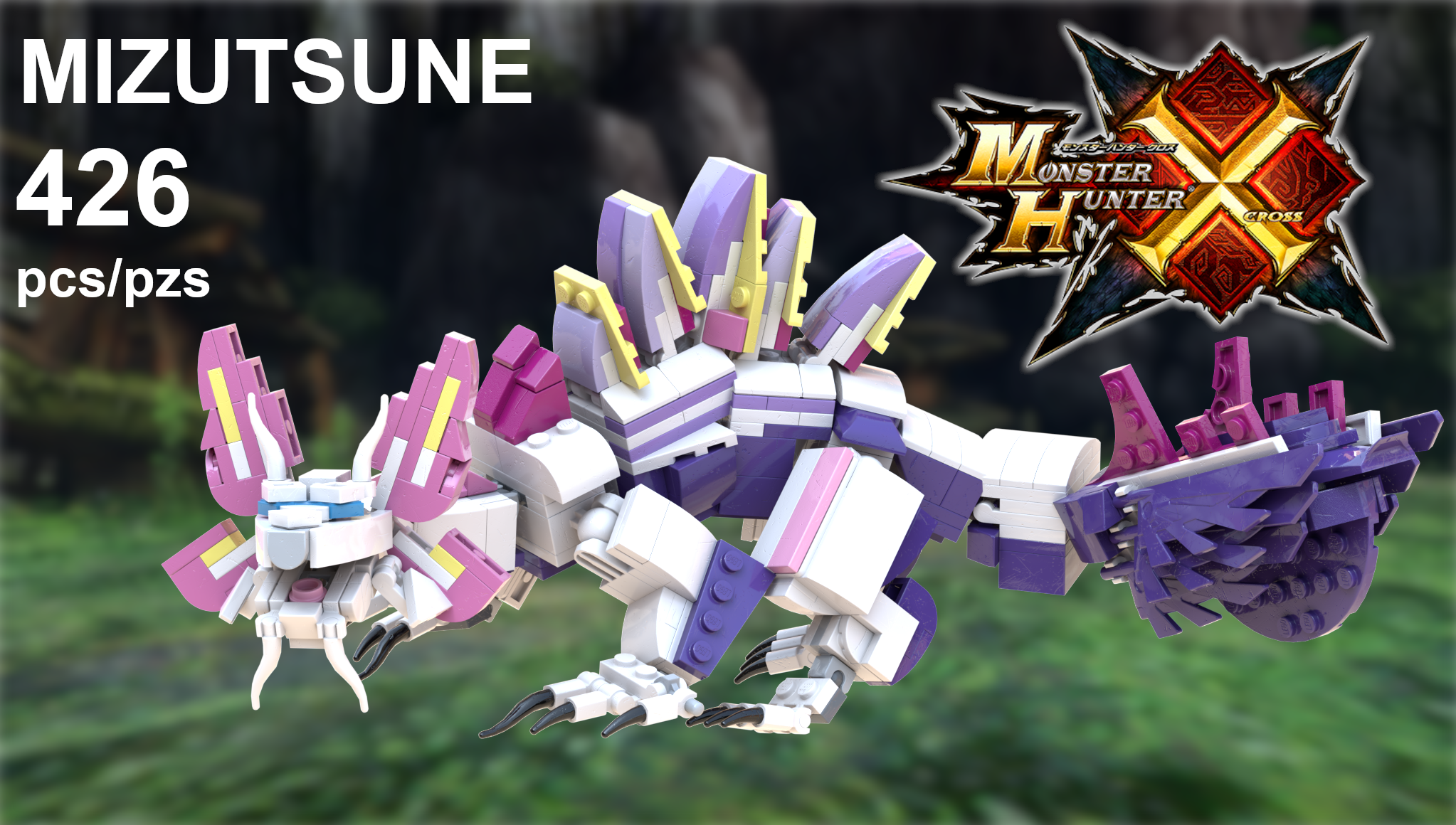 aa_mizu_cover_image.png
