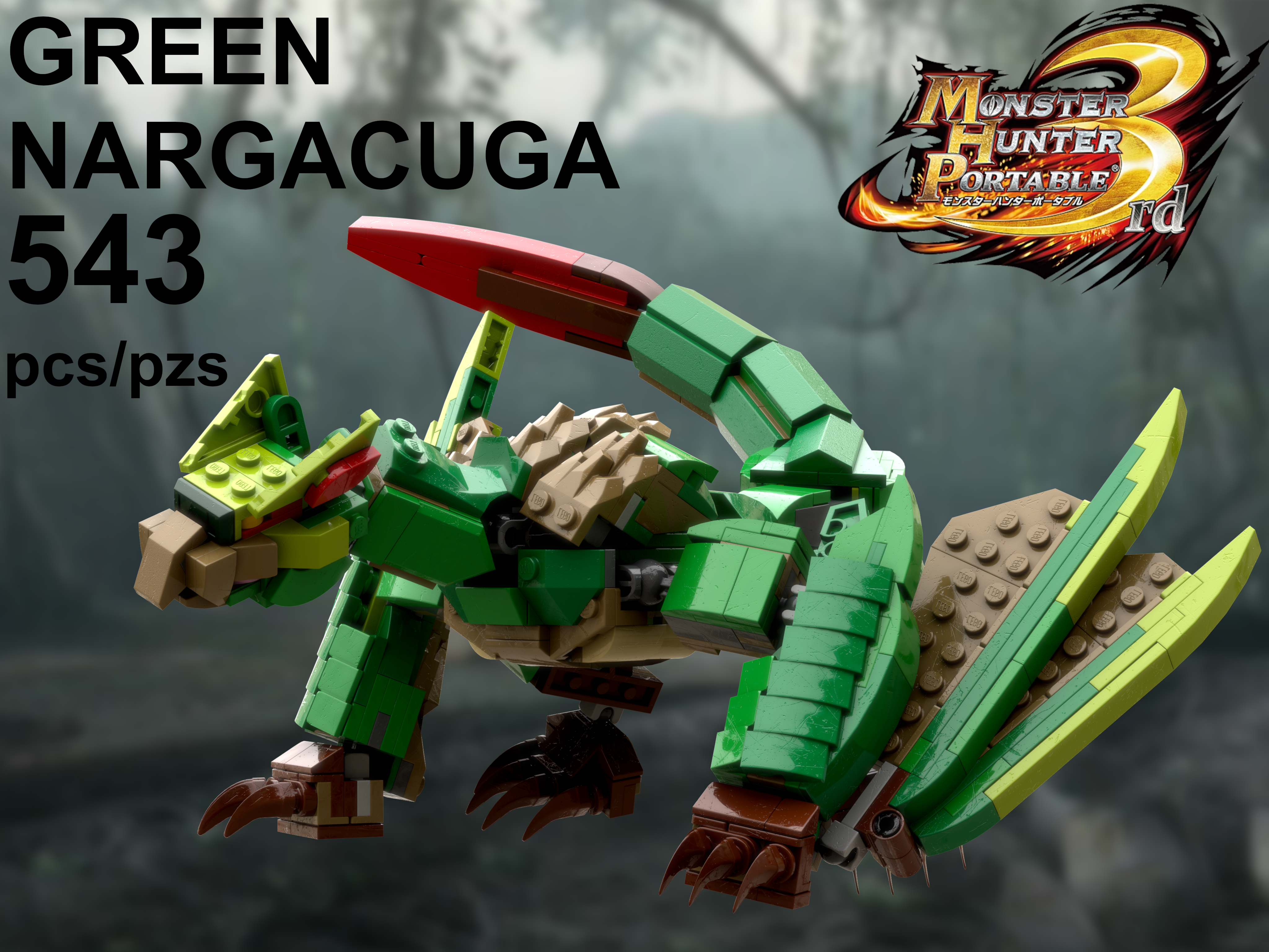 nargacuga_green_cover.png