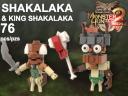 Shakalaka