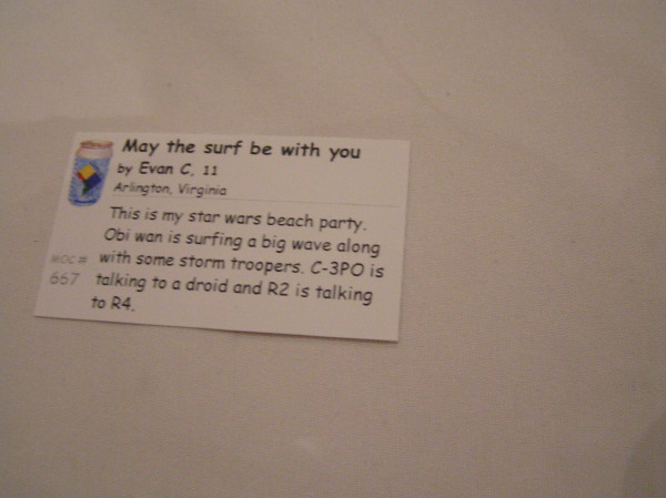 p8222010.jpg