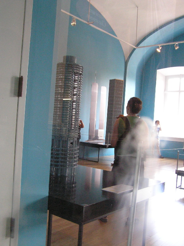 2010-08-08-041.jpg