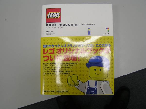 2005-04-10-13p.jpg