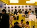 2008-05-12-113.jpg