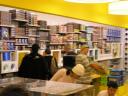 2008-05-12-114.jpg