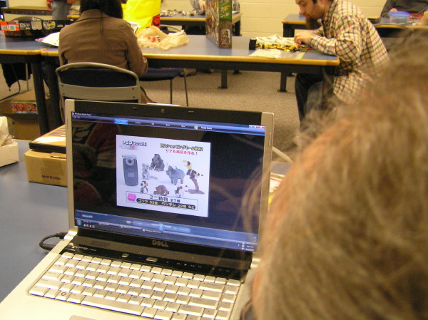 2009-01-10-022.jpg