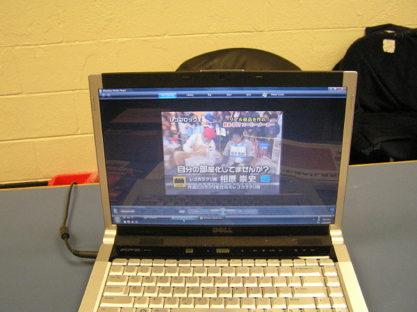 2009-01-10-061.jpg