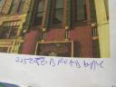 2011-05-14-090.jpg