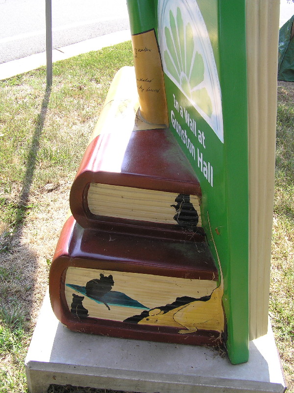 2011-07-09-007.jpg