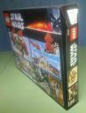 bricklinkforsale2