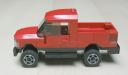 pick-up-2.jpg