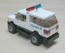 police-suv-3.jpg