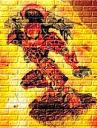 vakama-wall.bmp