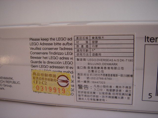 dsc09087.jpg