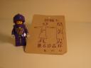 dsc03111.jpg