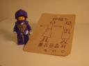 dsc03112.jpg