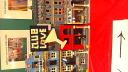 img_20151205_154829.jpg