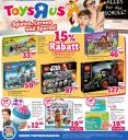 toysrus.jpg