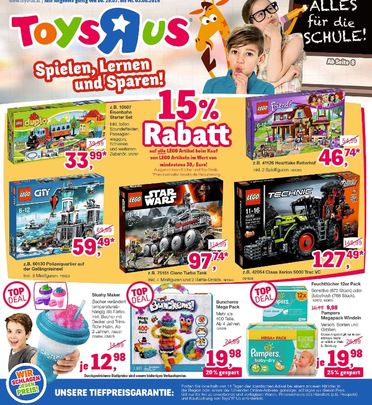 toysrus.jpg