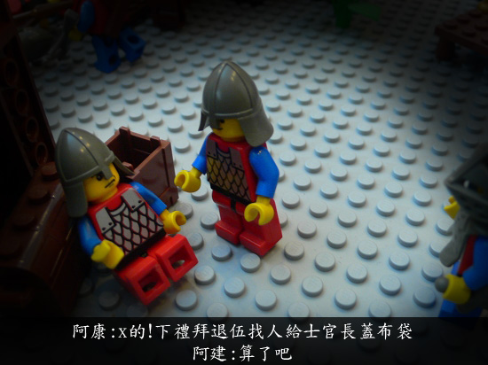 ca10031707.jpg
