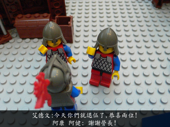 ca10032112.jpg
