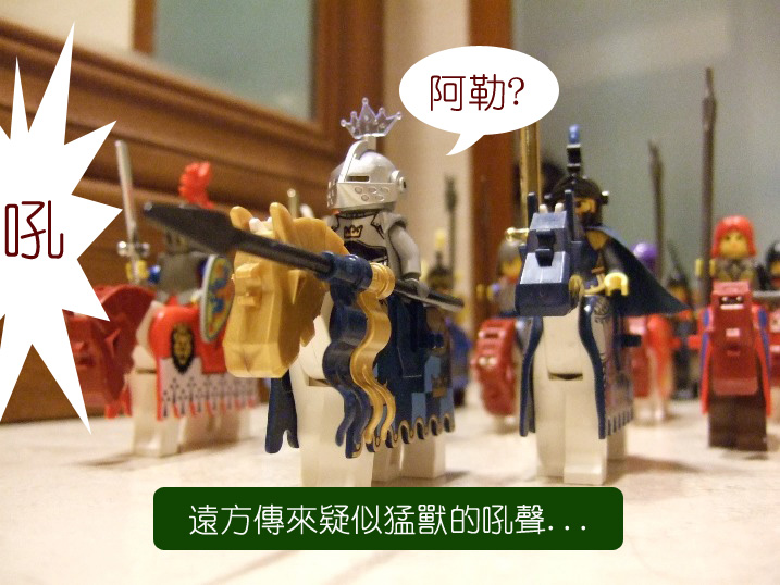 dscf3744.jpg