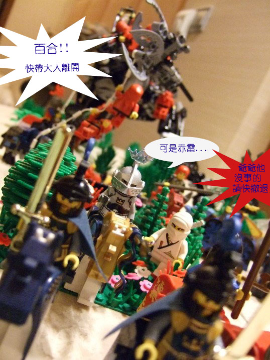 dscf3768.jpg