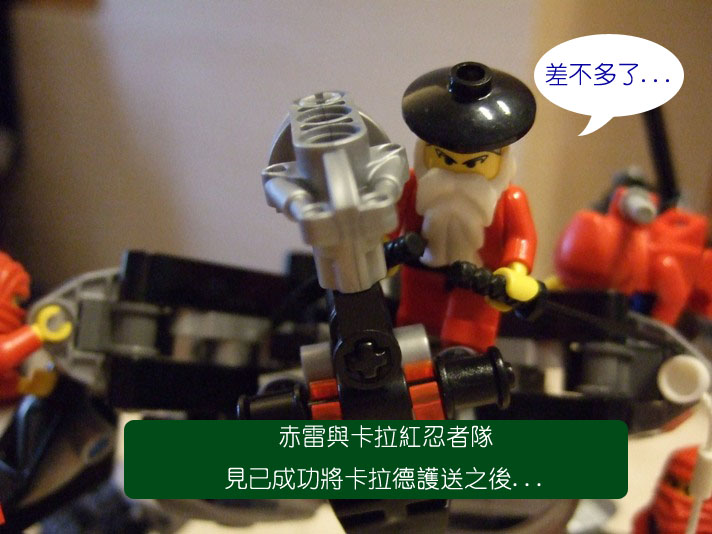 dscf3770.jpg