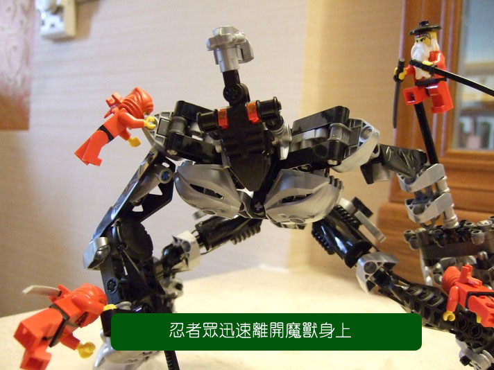 dscf3773.jpg