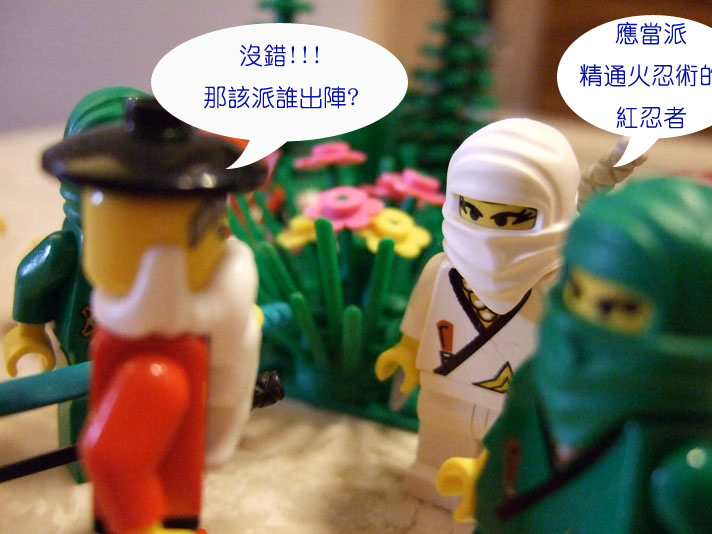dscf3780.jpg