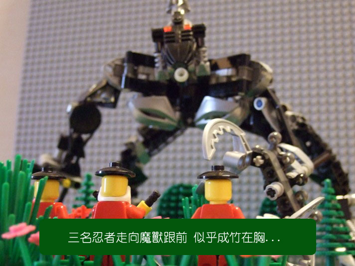 dscf3788.jpg