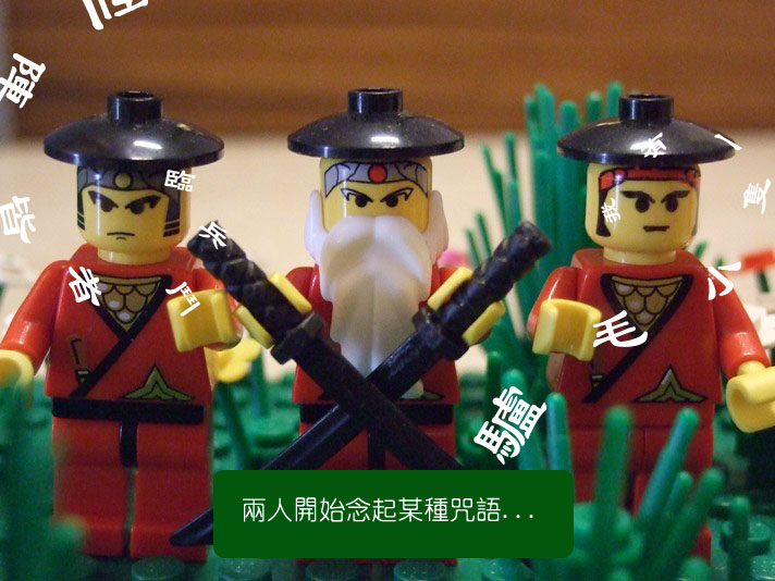 dscf3790.jpg