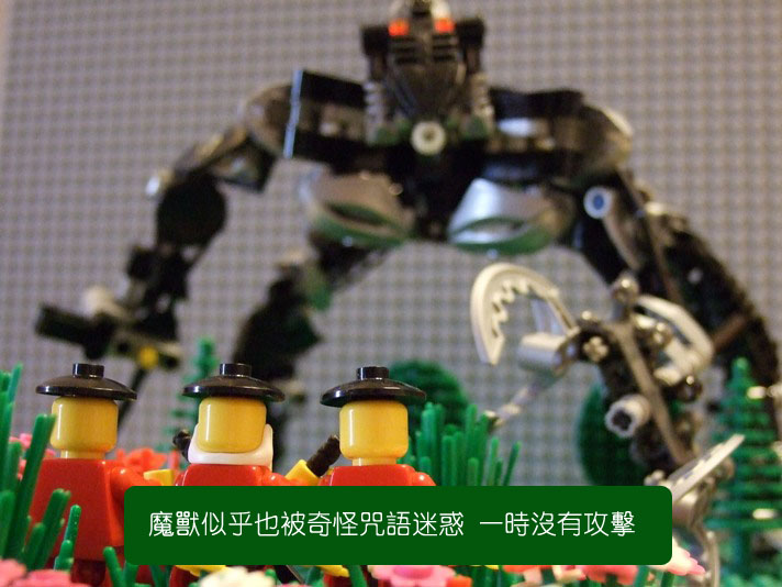 dscf3791.jpg