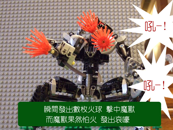 dscf3793.jpg
